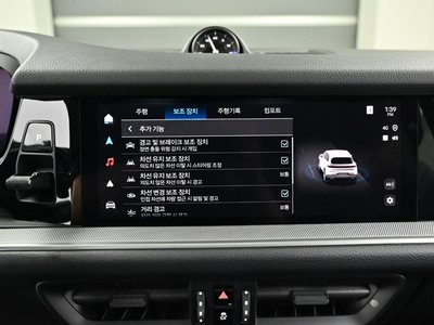2024 Porsche CAYENNE — миниатюра 17