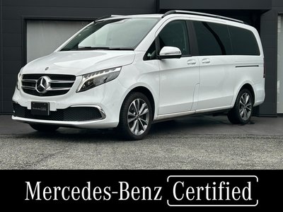 صورة 1 لـ 2023 Mercedes-BENZ V-CLASS
