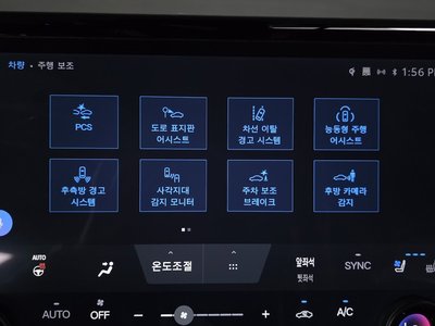 2023 TOYOTA ALPHARD — миниатюра 33