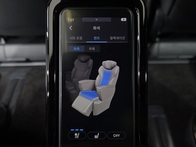 2023 TOYOTA ALPHARD — миниатюра 30