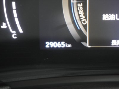 LEXUS NX - 2
