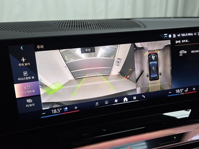 2025 BMW 5 SERIES — миниатюра 20