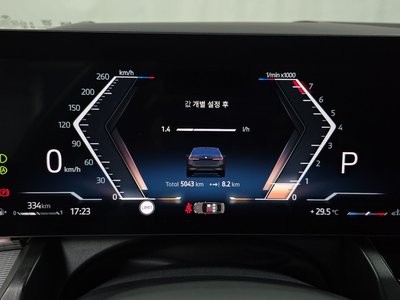 2025 BMW 5 SERIES — миниатюра 11