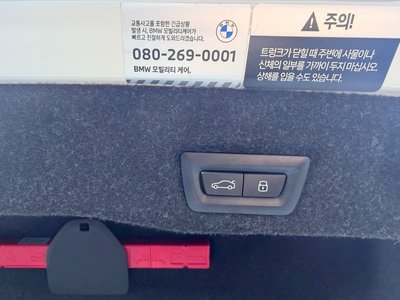 2025 BMW I5 缩略图 20