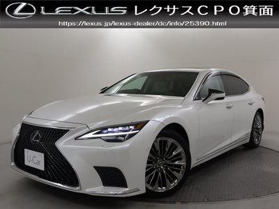 LEXUS LS - 1