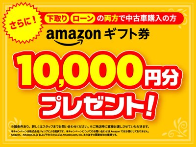 TOYOTA CROWN SPORT - 3