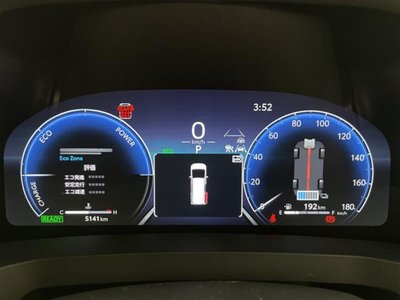 2025 TOYOTA ALPHARD — миниатюра 12