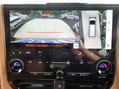 2025 Toyota VELLFIRE 缩略图 26
