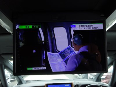 2025 Toyota VELLFIRE 缩略图 27