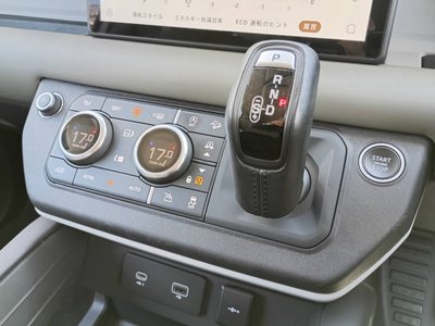 صورة مصغرة 35 لـ 2021 LAND Rover DEFENDER