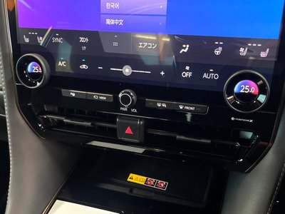 صورة مصغرة 42 لـ 2026 Toyota ALPHARD