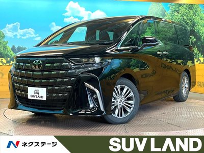 صورة 1 لـ 2026 Toyota ALPHARD