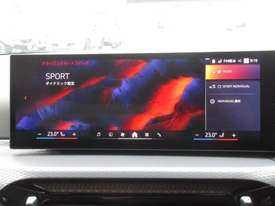 2026 BMW 3 SERIES 缩略图 52