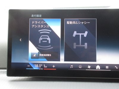 2026 BMW 3 SERIES 缩略图 56
