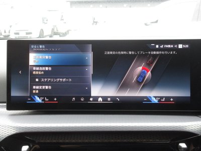 2026 BMW 3 SERIES 缩略图 57