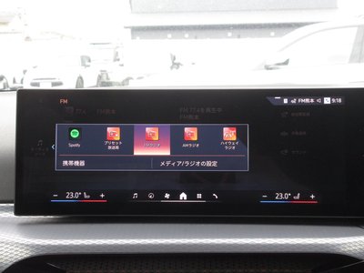 2026 BMW 3 SERIES 缩略图 48