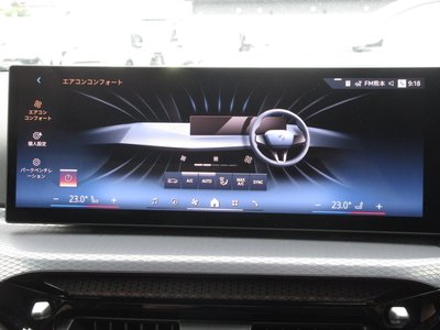 2026 BMW 3 SERIES 缩略图 50