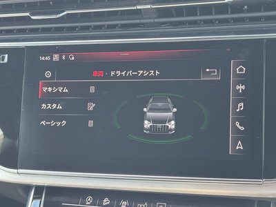 صورة مصغرة 35 لـ 2019 AUDI Q8
