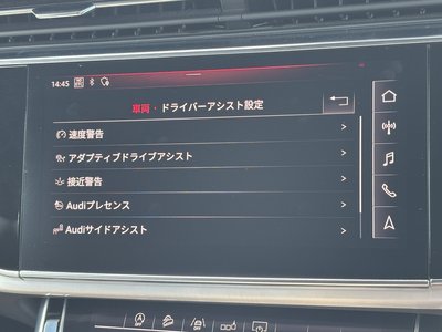 صورة مصغرة 36 لـ 2019 AUDI Q8