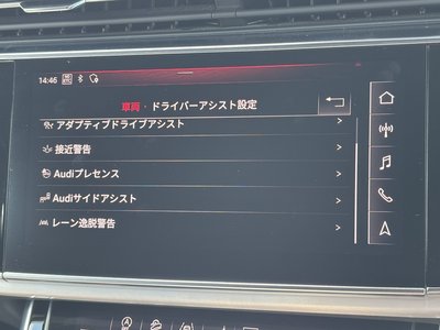 صورة مصغرة 37 لـ 2019 AUDI Q8