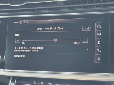 صورة مصغرة 38 لـ 2019 AUDI Q8