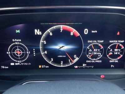 NISSAN FAIRLADY Z - 5