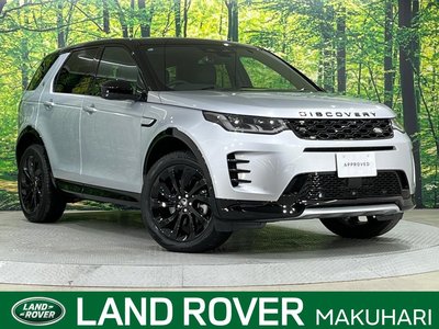 LAND ROVER DISCOVERY SPORT - 1