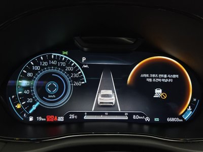 2022 Genesis GV70 照片 8