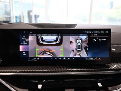 صورة مصغرة 15 لـ 2025 BMW X7