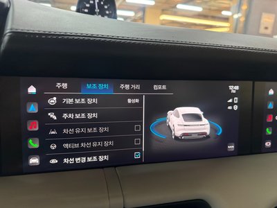 2024 Porsche TAYCAN 缩略图 11