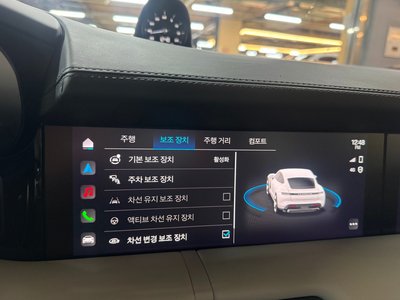 2024 Porsche TAYCAN 缩略图 12