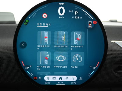 2024 MINI COOPER ELECTRIC 缩略图 17