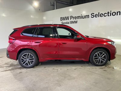 2026 BMW X1 photo 8