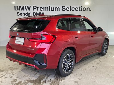 2026 BMW X1 photo 6
