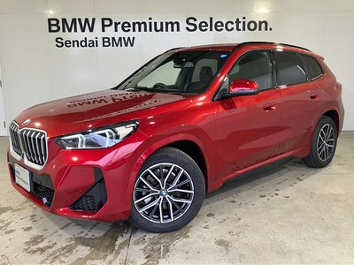 2026 BMW X1 photo 1