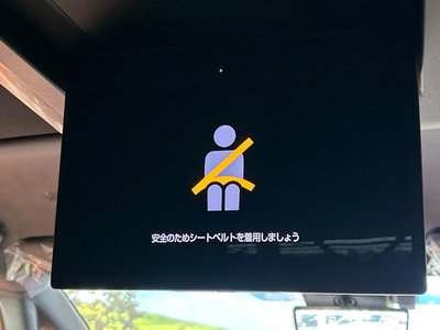 TOYOTA VELLFIRE - 6