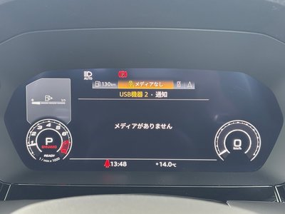 2023 AUDI RS3 SPORTBACK — миниатюра 84