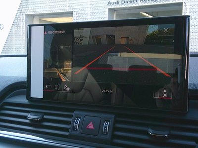 2024 AUDI Q5 缩略图 16