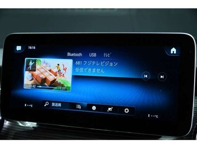2021 Mercedes-BENZ V-CLASS 缩略图 13