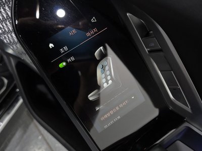 2023 BMW 7 SERIES — миниатюра 28