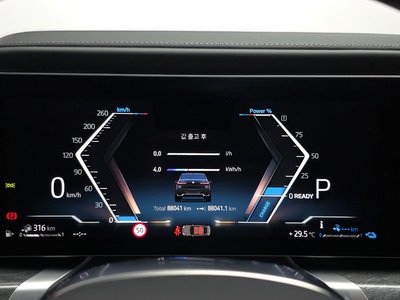 2023 BMW 7 SERIES — миниатюра 11