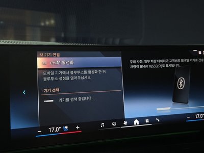 2025 BMW 5 SERIES 缩略图 32
