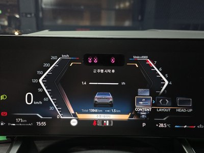 2025 BMW 5 SERIES 缩略图 11