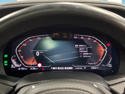 صورة مصغرة 56 لـ 2021 BMW X6