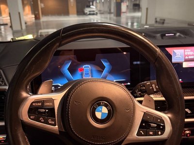 صورة مصغرة 12 لـ 2023 BMW X7