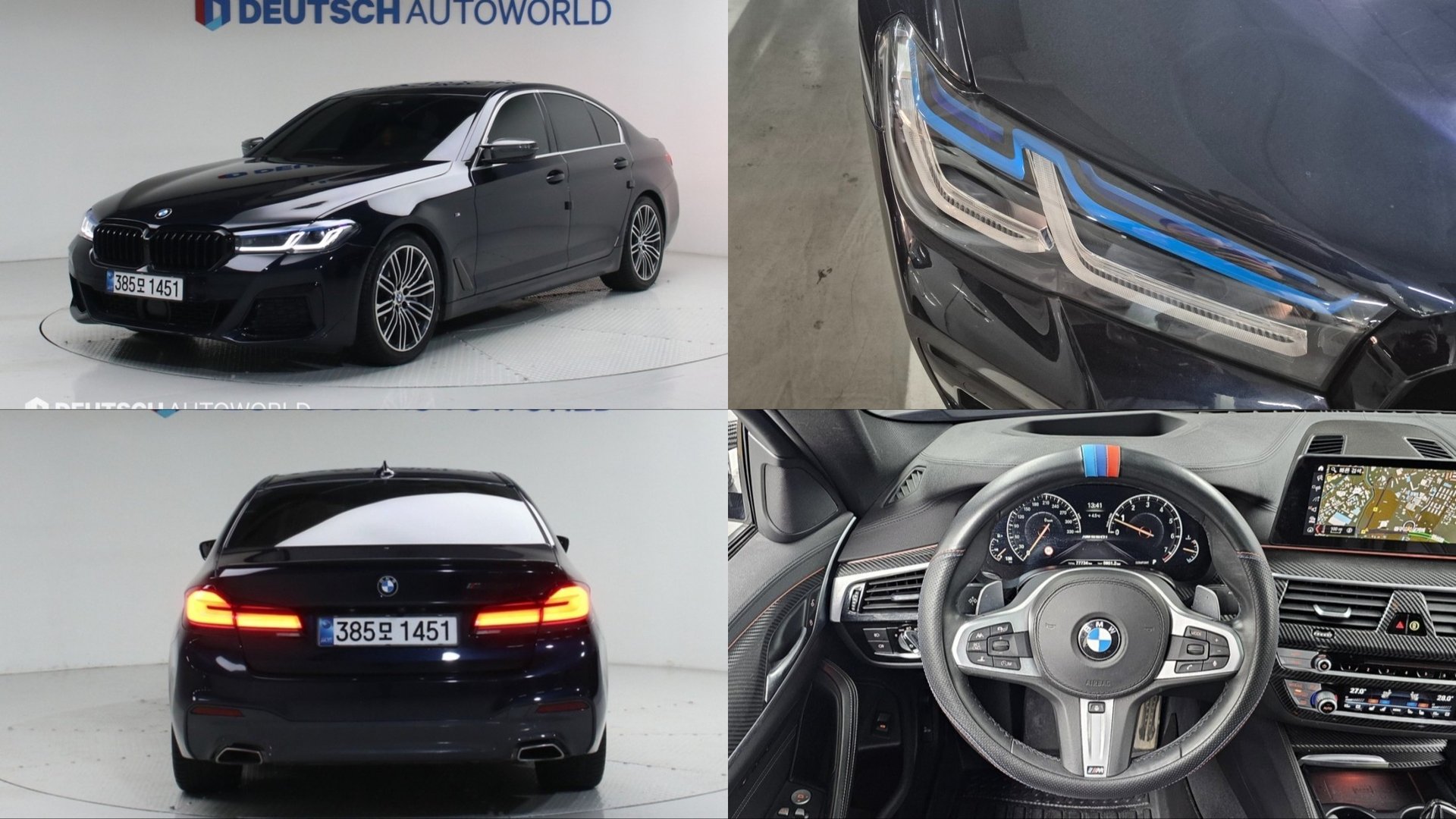 BMW 5 SERIES - View 1