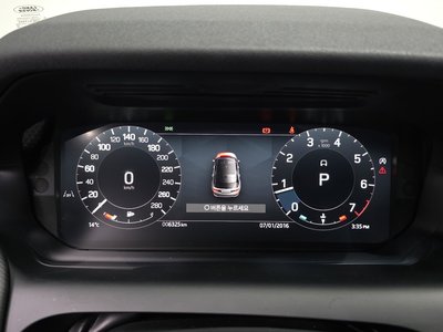 LAND ROVER DISCOVERY SPORT - 8