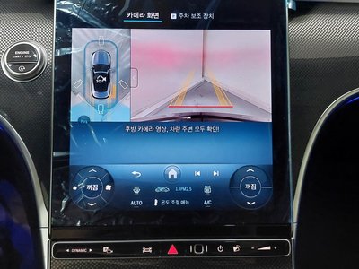 صورة مصغرة 16 لـ 2025 Mercedes-BENZ CLE