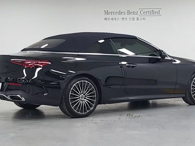 2025 Mercedes-BENZ CLE photo 4