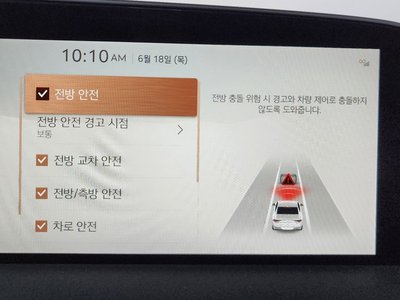 2023 Genesis G90 (RS4) 缩略图 35